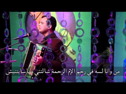 يعقوب عزرا السوداني 